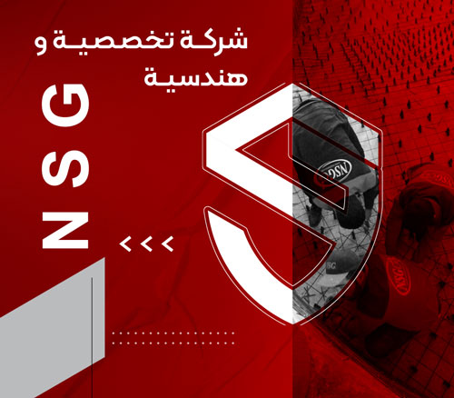 بیت