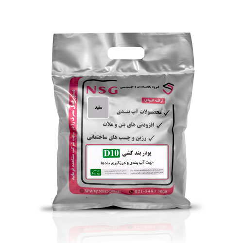 N3