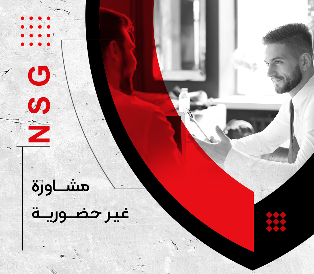 Technical-Service-Delivery-Process-mobile