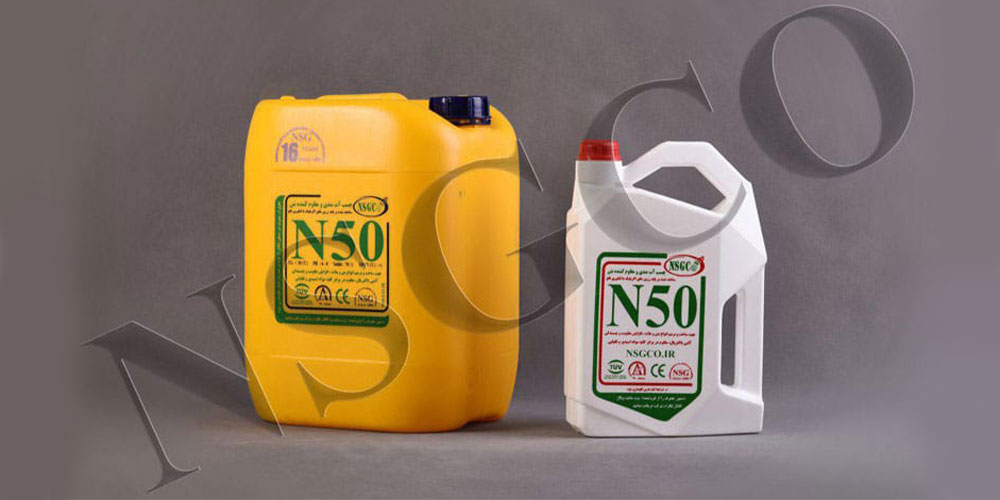 The Effect of N50 Concrete Adhesive and Additives on Fresh Concrete