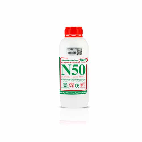 N50-1L.jpg