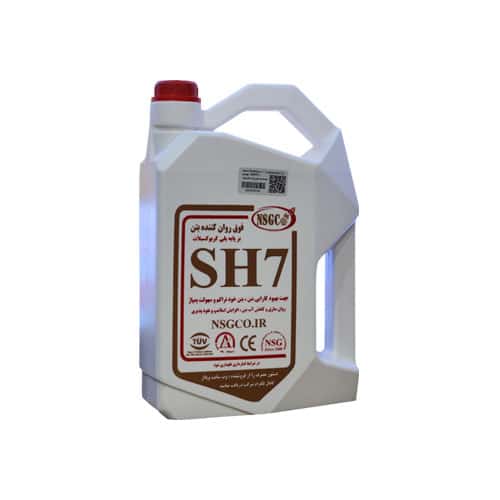 SH7-4L.jpg