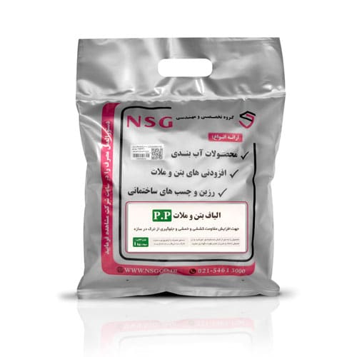 الیاف.jpg