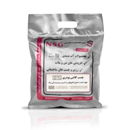 چسب-کاشی-پودری-5-کیلویی.jpg