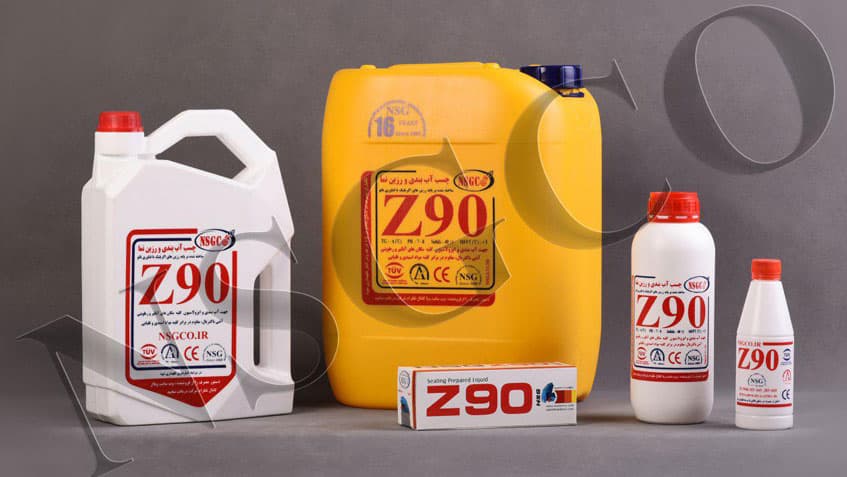 معرفی محصولات NSG CO