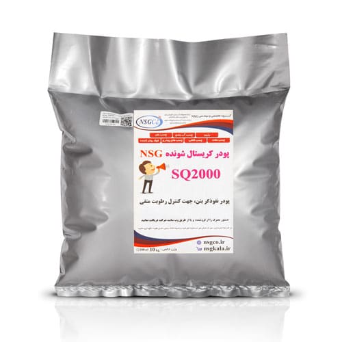 کریستال-شونده
