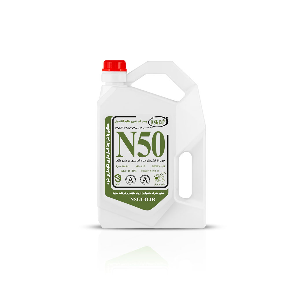 N50-4L