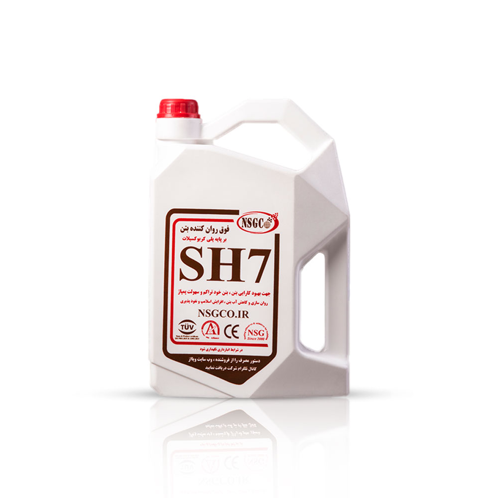 SH7