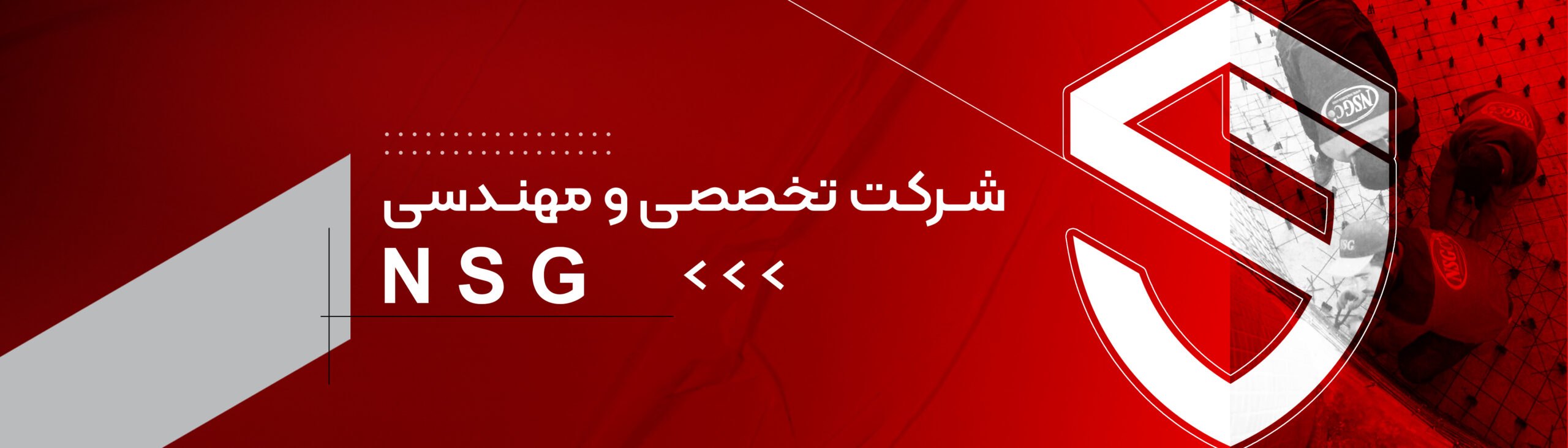 صفحه اصلی29