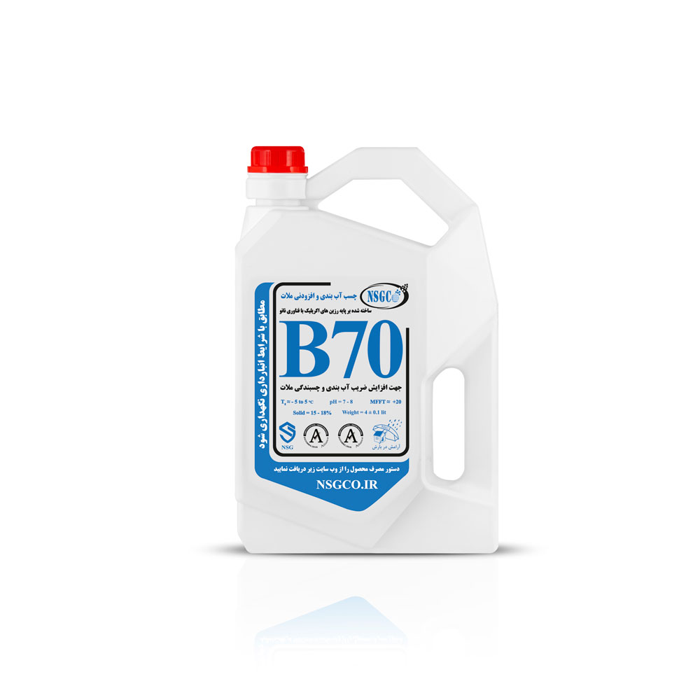B70-4L